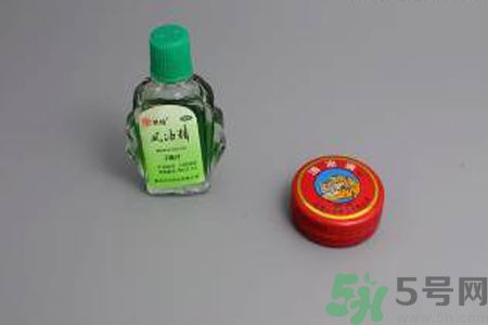 清涼油和風(fēng)油精的區(qū)別？清涼油和風(fēng)油精哪一個好？
