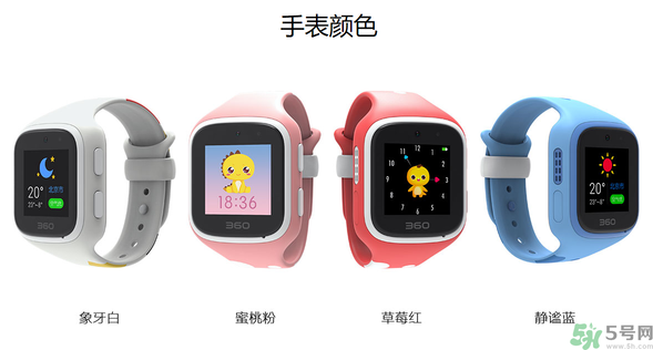 360巴迪龍兒童手表用什么卡？360巴迪龍兒童手表卡怎么安裝？