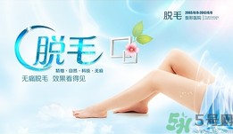 女生汗毛重怎么辦？女生汗毛多怎么去除？