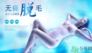 女生汗毛重怎么辦？女生汗毛多怎么去除？