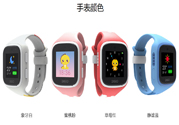 360巴迪龍兒童手表5和5s、SE用什么卡？怎么安裝？