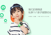 360巴迪龍兒童手表se怎么關(guān)機(jī)和打電話？