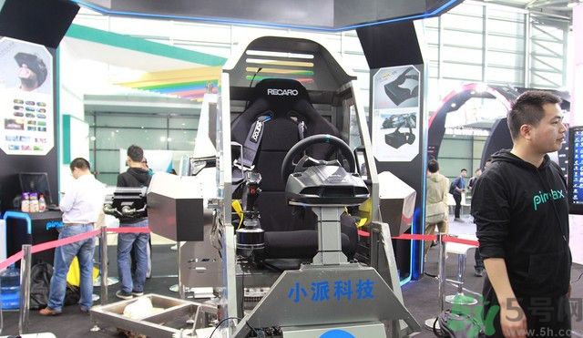 4k vr眼鏡對(duì)眼睛有損傷嗎？4k vr眼鏡對(duì)眼睛危害有哪些