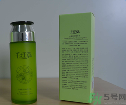 千纖草水嫩輕潤精華水適合什么膚質(zhì)？