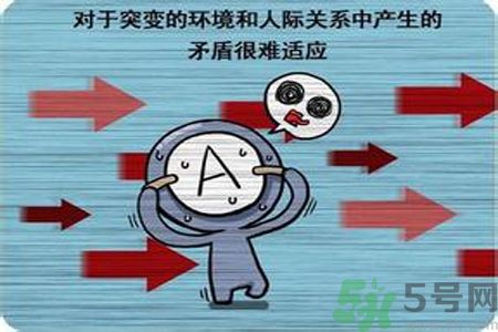 血型與健康的關(guān)系？血型有什么用？