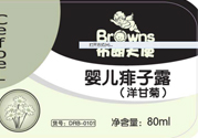 布朗天使嬰兒痱子露洋甘菊怎么樣？布朗天使嬰兒痱子露洋甘菊好嗎？