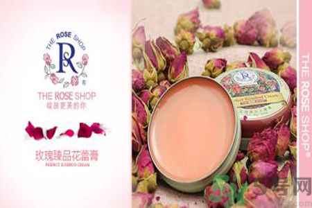 柔仕玫瑰臻品花蕾膏怎么樣？