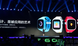 360兒童手表巴迪龍品牌怎么樣？360兒童手表好用嗎？