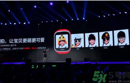 360兒童手表巴迪龍品牌怎么樣？360兒童手表好用嗎？