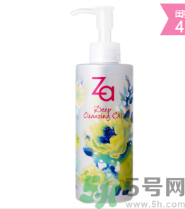 za姬芮凈顏深層卸妝油怎么樣？姬芮凈顏深層卸妝油好用嗎？