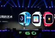 360兒童手表巴迪龍品牌怎么樣？360兒童手表好用嗎？