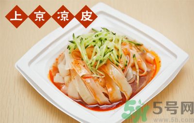 吃涼皮可以喝啤酒嗎？吃涼皮喝啤酒會怎么樣？