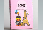小迷糊酵母鮮活青春面膜適合什么膚質(zhì)？敏感膚質(zhì)可以用小迷糊酵母鮮活青春面膜嗎？