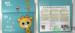 相宜本草金縷梅控油祛痘凝膠效果好嗎？相宜本草金縷梅控油祛痘凝膠怎么樣？
