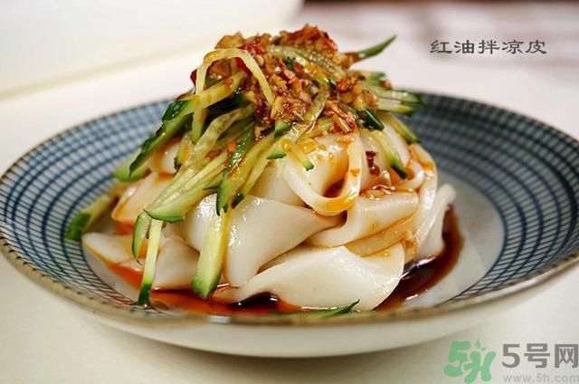吃消炎藥還能吃涼皮涼面嗎？吃消炎藥吃涼皮會(huì)怎么樣？