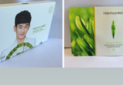 韓后京都玉露茶水滿面膜適合什么年齡？