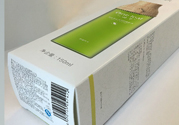 一葉子復活草水漾保濕爽膚水適合什么膚質(zhì)？敏感膚質(zhì)可以用一葉子復活草水漾保濕爽膚水嗎？