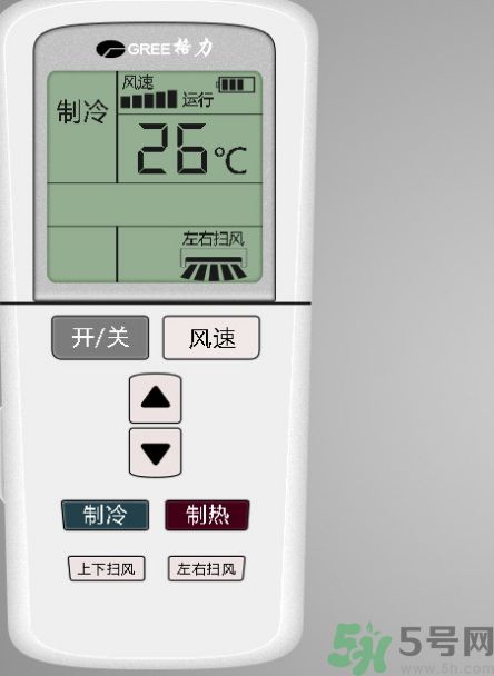 格力空調(diào)遙控器怎么用?格力空調(diào)遙控器使用說(shuō)明書