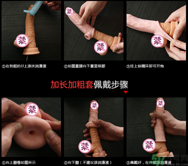 延時環(huán)怎么用圖片？延時環(huán)有用嗎？
