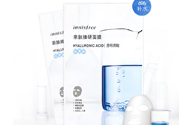 悅詩風(fēng)吟親膚臻研面膜透明質(zhì)酸適合什么年齡使用？