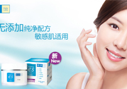 肌研敏感肌保濕面霜適合什么膚質(zhì)？敏感膚質(zhì)可以用肌研敏感肌保濕面