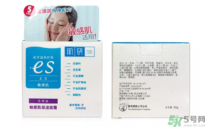 肌研敏感肌保濕面霜適合什么膚質(zhì)？敏感膚質(zhì)可以用肌研敏感肌保濕面霜嗎？