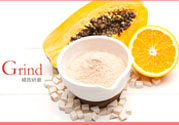 木瓜粉豐胸真的有效嗎？木瓜粉豐胸管用嗎？
