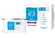 肌研敏感肌保濕面霜怎么樣？肌研敏感肌保濕面霜好用嗎？