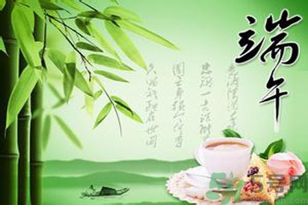 端午節(jié)的由來？端午節(jié)的傳說？
