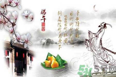 端午節(jié)的由來(lái)？端午節(jié)的傳說(shuō)？