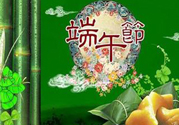 端午節(jié)養(yǎng)生要注意什么？端午節(jié)養(yǎng)生注意事項