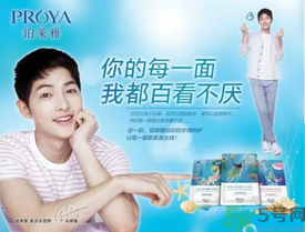 珀萊雅夏威夷風情面膜怎么樣？珀萊雅夏威夷風情眼膜好用嗎？