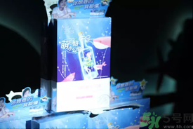珀萊雅夏威夷風情面膜怎么樣？珀萊雅夏威夷風情眼膜好用嗎？