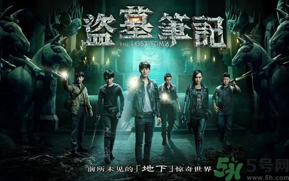 為什么叫僵尸為粽子？大粽子是什么意思？