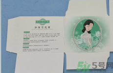 珍珠美人珍珠雪花膏清爽型怎么樣？珍珠美人珍珠雪花膏清爽型好用嗎？