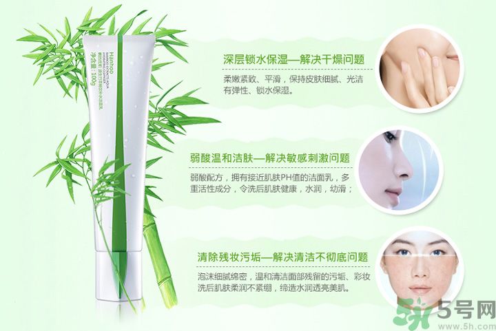 韓后優(yōu)肌源生竹萃暢飲補(bǔ)水乳適合什么年齡？