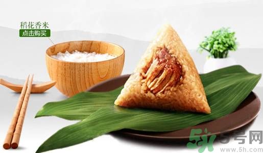 膽固醇高可以吃粽子嗎？膽固醇高吃粽子好嗎？