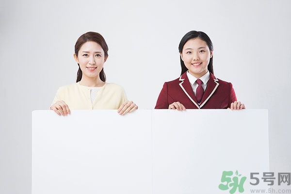 我高中懷孕了怎么辦？17歲意外懷孕怎么辦？