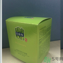 百雀羚水新肌瀅透水凝露適合什么年齡使用？
