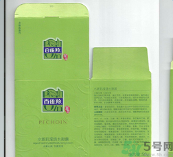 百雀羚水新肌瀅透水凝露適合什么年齡使用？