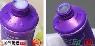Aussie袋鼠洗發(fā)水真?zhèn)伪鎰e對比方法 發(fā)膜、護發(fā)素真假對比圖
