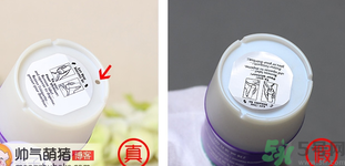 Aussie袋鼠洗發(fā)水真?zhèn)伪鎰e對比方法 發(fā)膜、護發(fā)素真假對比圖