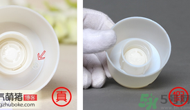 Aussie袋鼠洗發(fā)水真?zhèn)伪鎰e對比方法 發(fā)膜、護發(fā)素真假對比圖