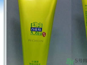 146百雀羚水清漾凈顏潔面乳適合什么年齡？