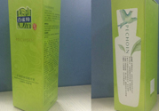 百雀羚水清漾保濕精華乳怎么樣？百雀羚水清漾保濕精華乳好用嗎？