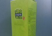 百雀羚水清漾保濕精華乳適合什么膚質(zhì)？敏感膚質(zhì)可以用百雀羚水清漾