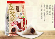 五芳齋哪個口味的粽子最好吃？五芳齋的粽子有什么口味？