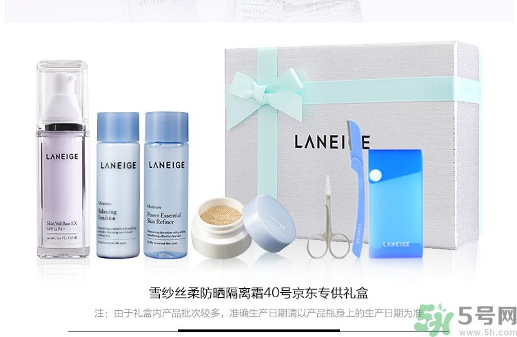 用隔離霜之前要用什么？用隔離霜還要用BB霜嗎？