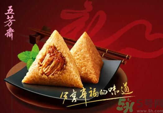 五芳齋哪個(gè)口味的粽子最好吃？五芳齋的粽子有什么口味？