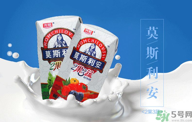 莫斯利安2果3蔬好喝嗎？莫斯利安2果3蔬多少錢一箱？
